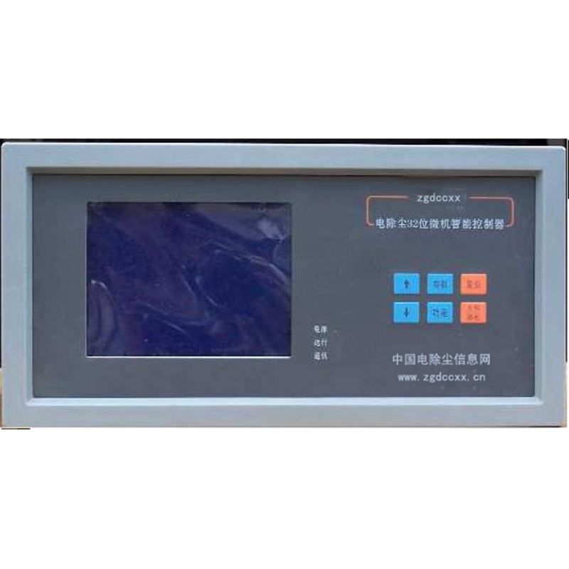 北碚HP3000型电除尘 控制器